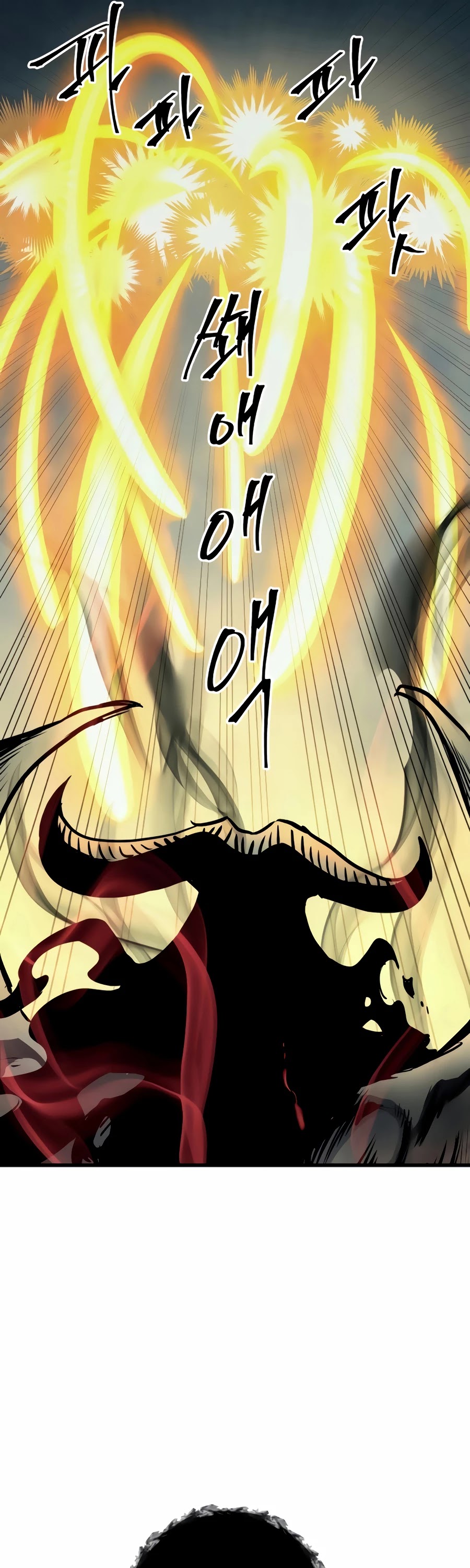 Reincarnation of the Suicidal Battle God Chapter 26 page 27 - Chapter 26