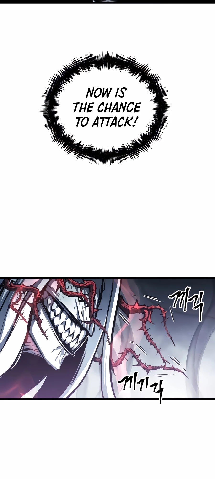 Reincarnation of the Suicidal Battle God Chapter 26 page 45 - Chapter 26