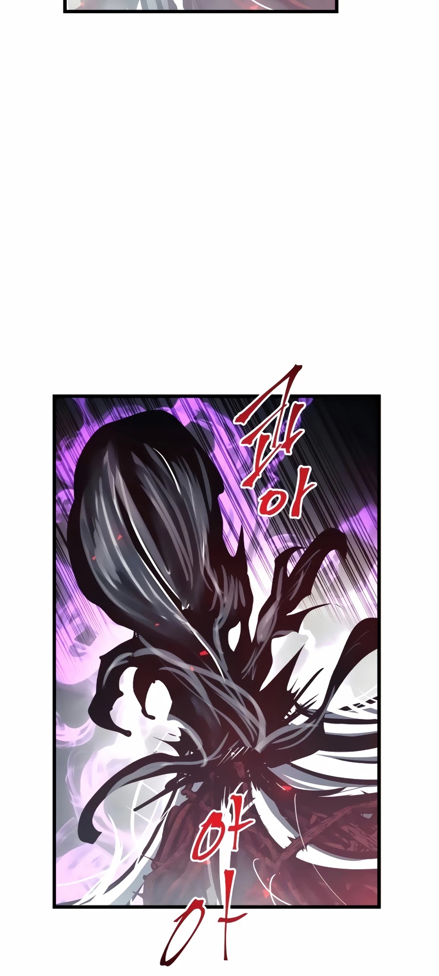 Reincarnation of the Suicidal Battle God Chapter 26 page 57 - Chapter 26
