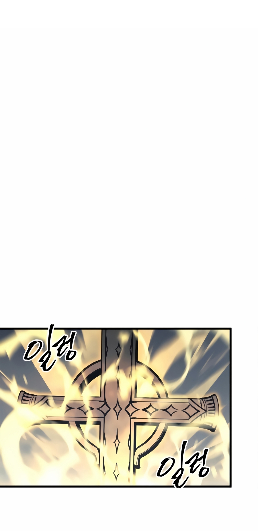Reincarnation of the Suicidal Battle God Chapter 27 page 16 - Chapter 27