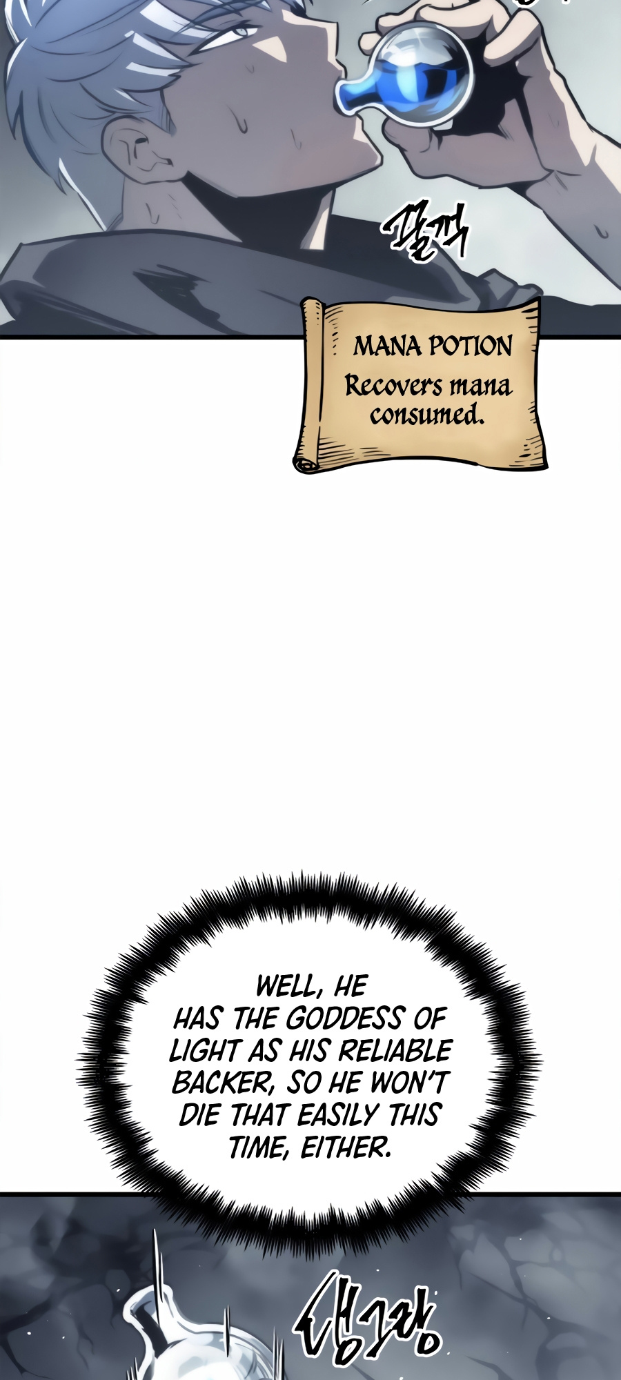 Reincarnation of the Suicidal Battle God Chapter 27 page 20 - Chapter 27