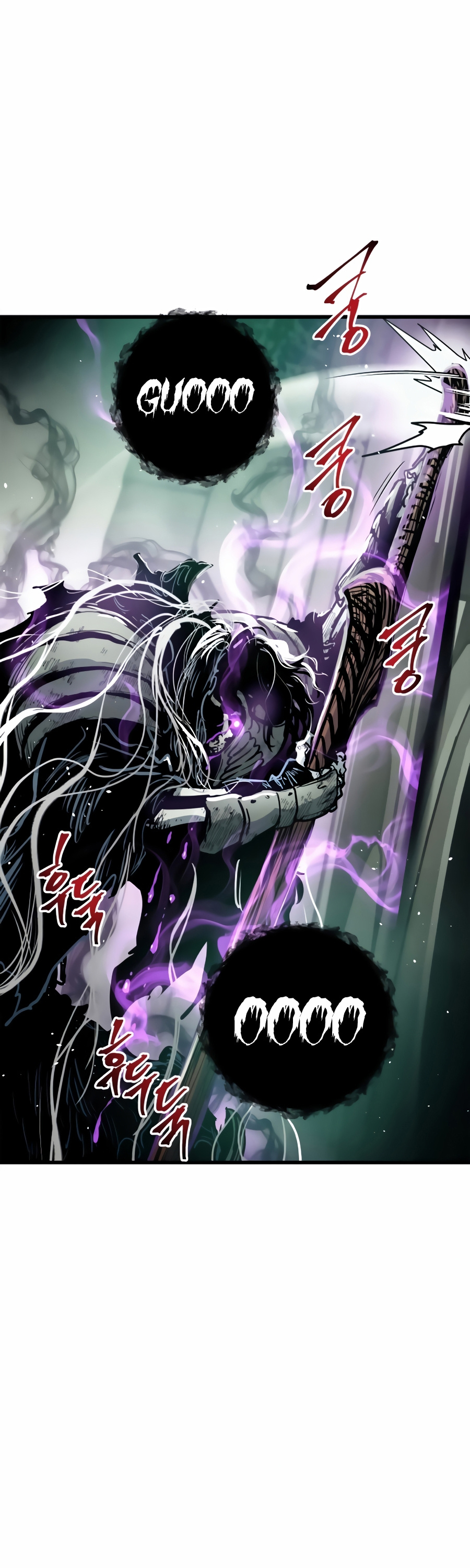 Reincarnation of the Suicidal Battle God Chapter 27 page 30 - Chapter 27