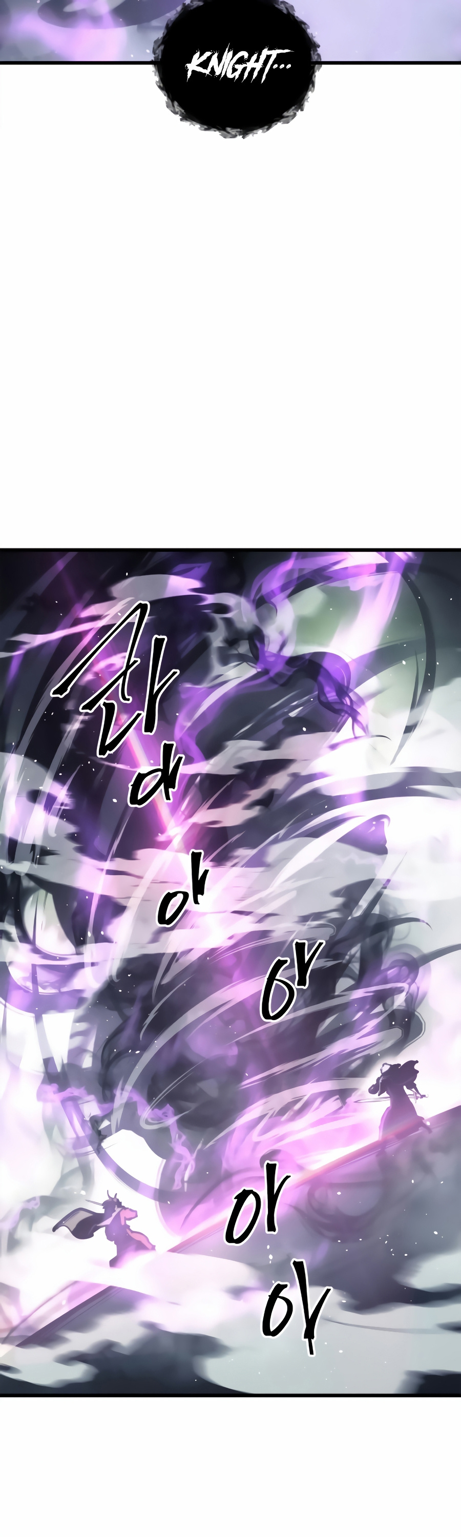 Reincarnation of the Suicidal Battle God Chapter 27 page 35 - Chapter 27