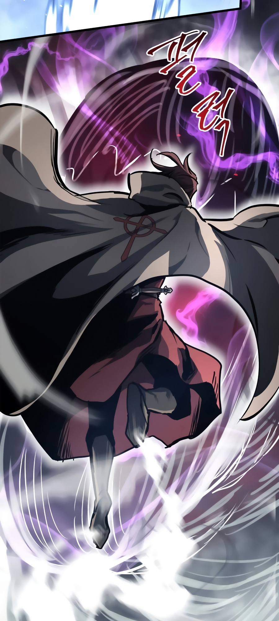 Reincarnation of the Suicidal Battle God Chapter 27 page 4 - Chapter 27