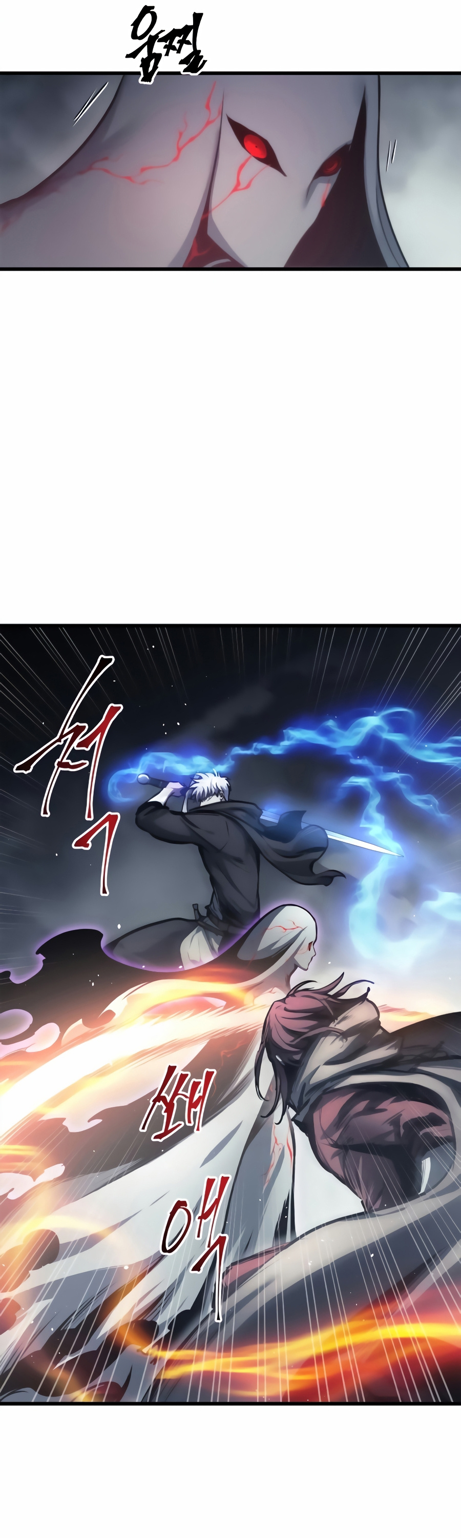 Reincarnation of the Suicidal Battle God Chapter 27 page 42 - Chapter 27