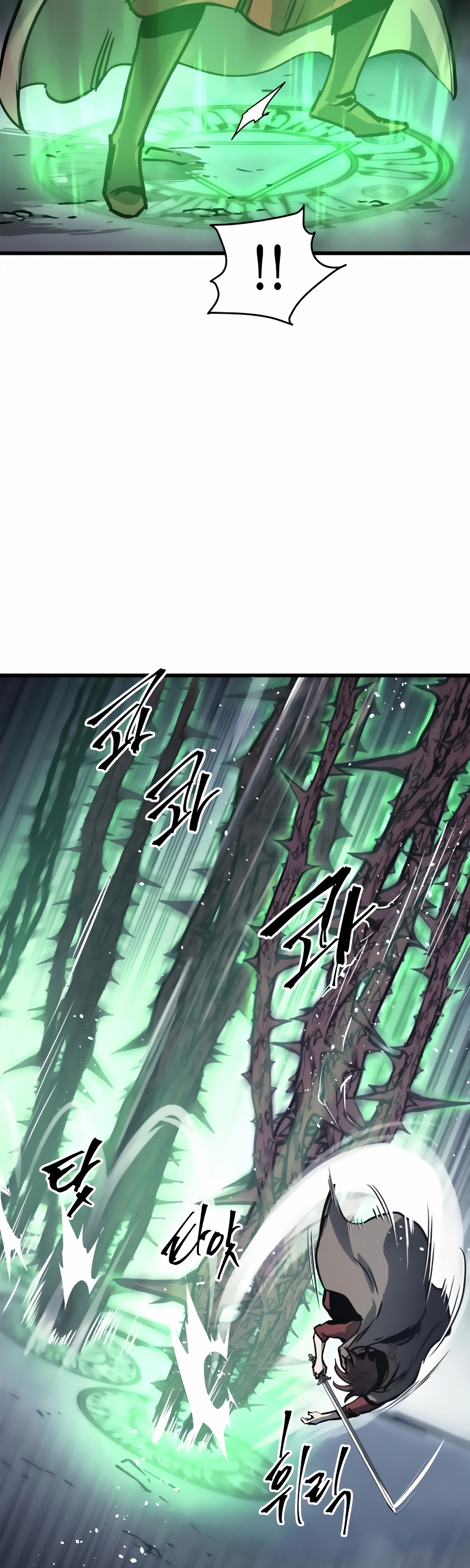 Reincarnation of the Suicidal Battle God Chapter 27 page 47 - Chapter 27