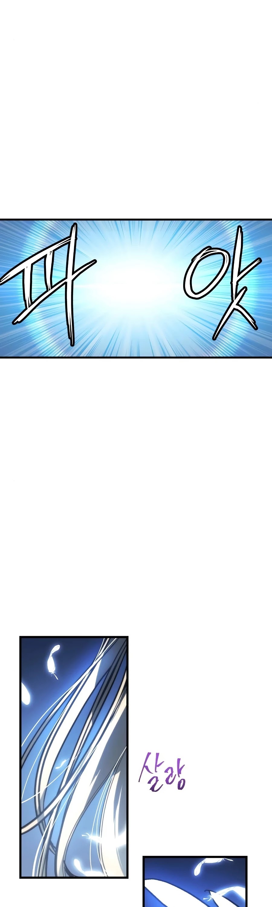 Reincarnation of the Suicidal Battle God Chapter 28 page 48 - Chapter 28