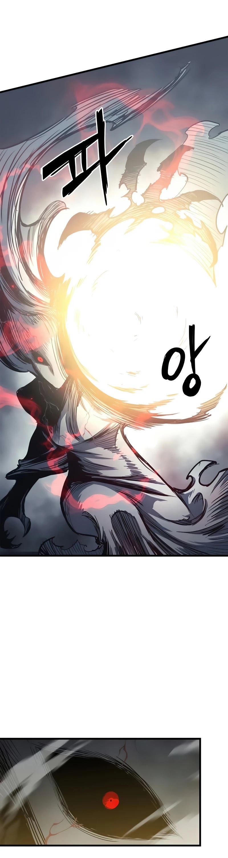Reincarnation of the Suicidal Battle God Chapter 29 page 27 - Chapter 29