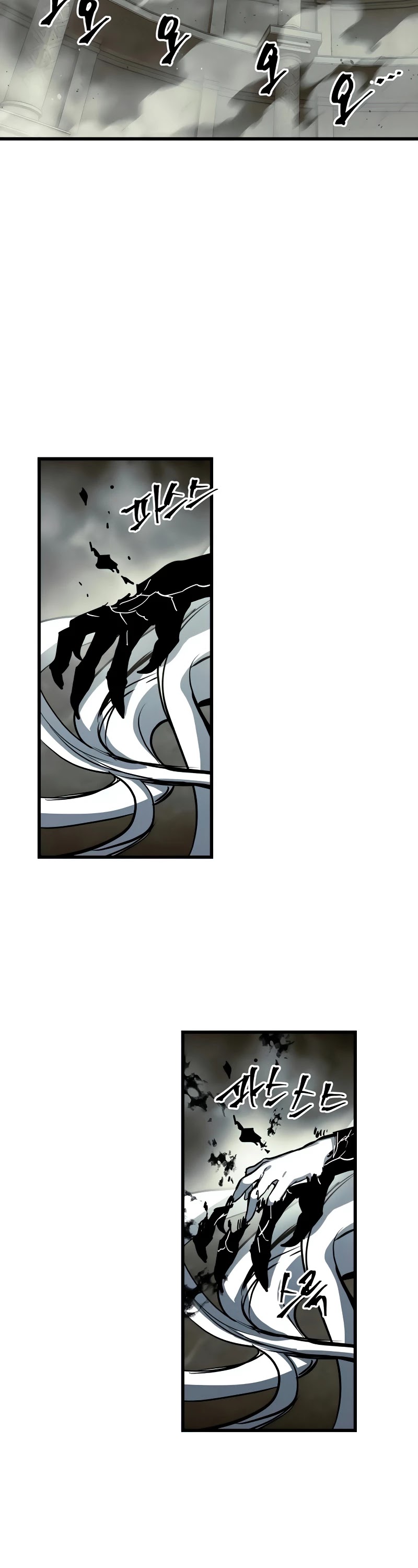 Reincarnation of the Suicidal Battle God Chapter 29 page 38 - Chapter 29