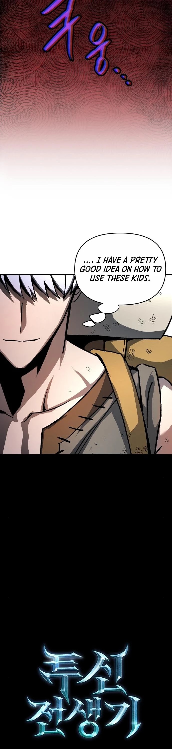 Reincarnation of the Suicidal Battle God Chapter 3 page 18 - Chapter 3