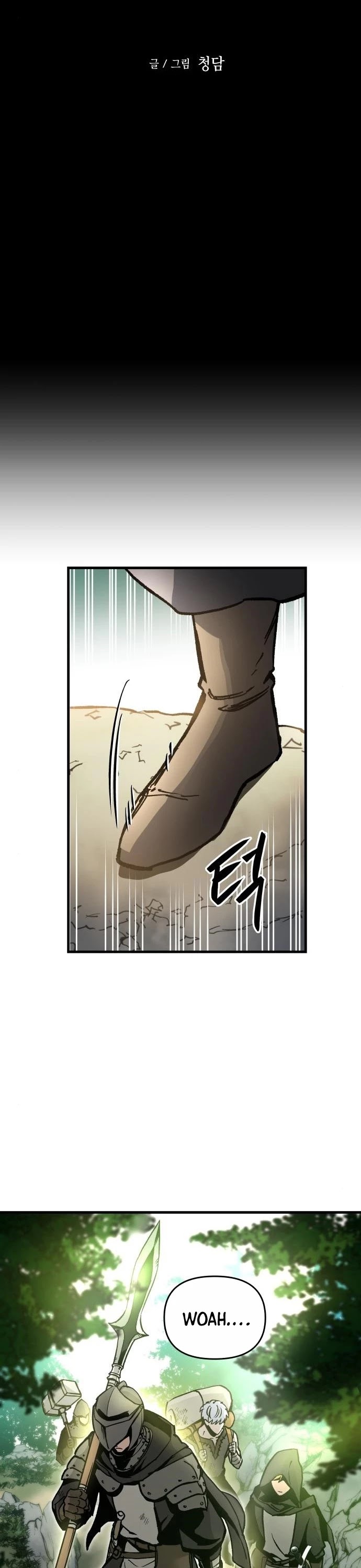 Reincarnation of the Suicidal Battle God Chapter 3 page 19 - Chapter 3