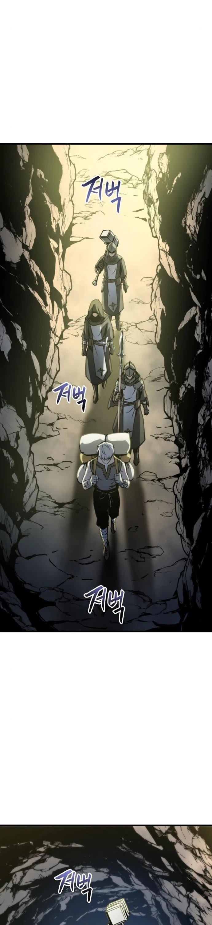 Reincarnation of the Suicidal Battle God Chapter 3 page 24 - Chapter 3
