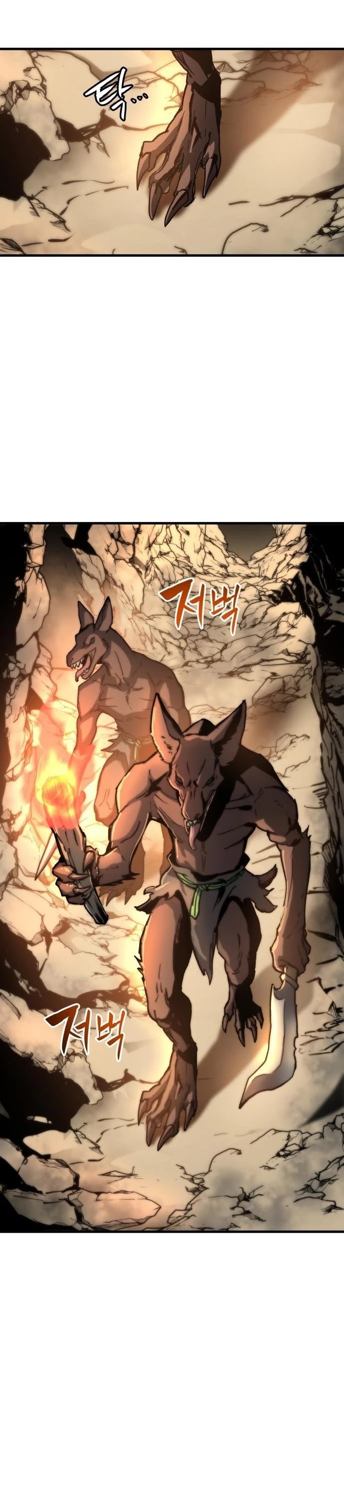 Reincarnation of the Suicidal Battle God Chapter 3 page 26 - Chapter 3