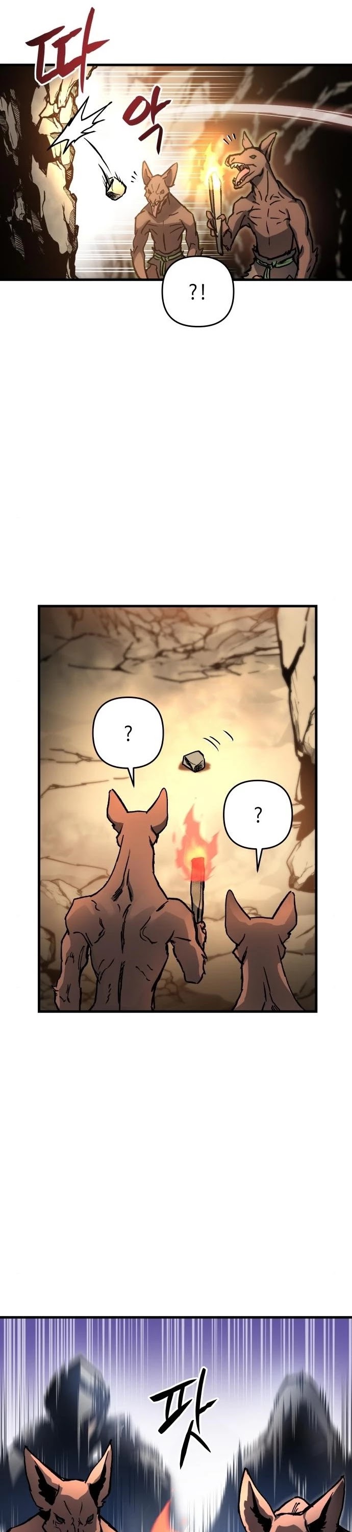 Reincarnation of the Suicidal Battle God Chapter 3 page 27 - Chapter 3