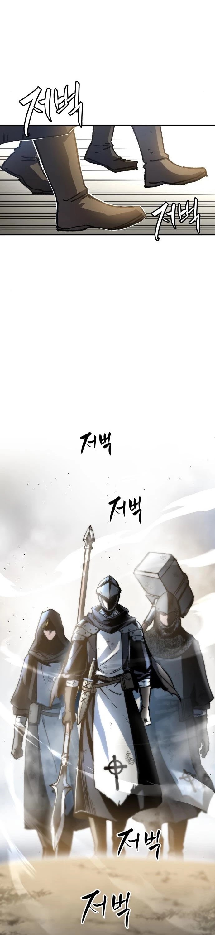 Reincarnation of the Suicidal Battle God Chapter 3 page 4 - Chapter 3