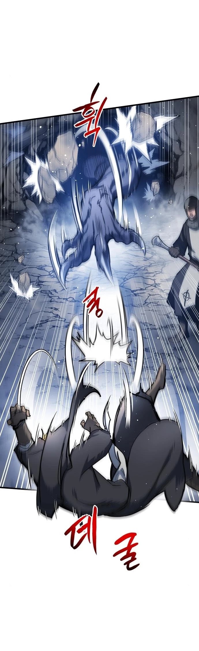 Reincarnation of the Suicidal Battle God Chapter 3 page 55 - Chapter 3
