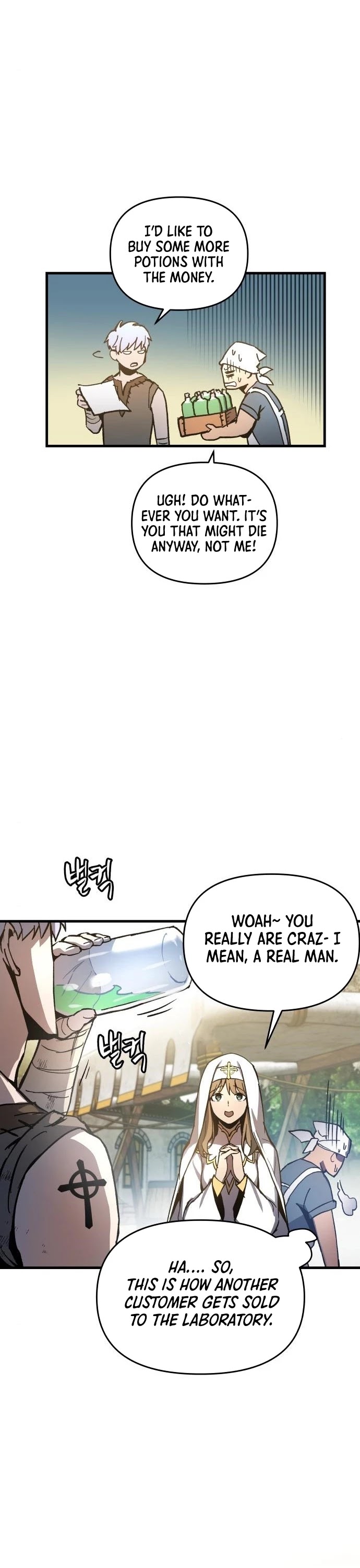 Reincarnation of the Suicidal Battle God Chapter 3 page 9 - Chapter 3
