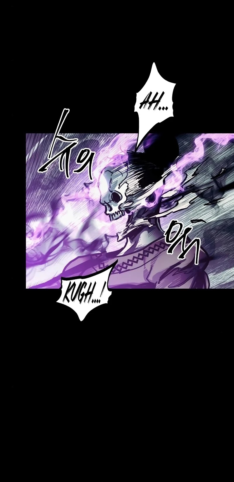 Reincarnation of the Suicidal Battle God Chapter 31 page 21 - Chapter 31