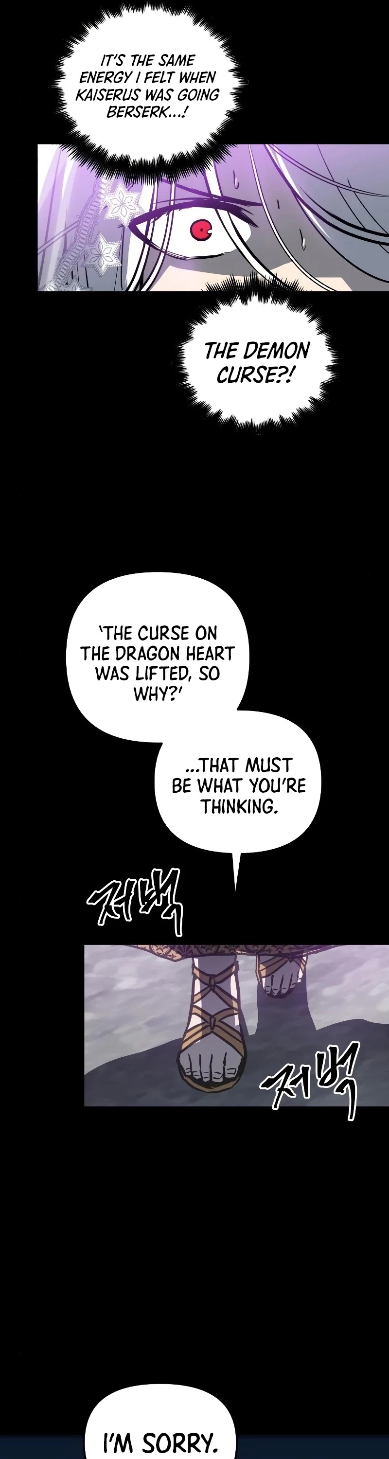 Reincarnation of the Suicidal Battle God Chapter 31 page 22 - Chapter 31