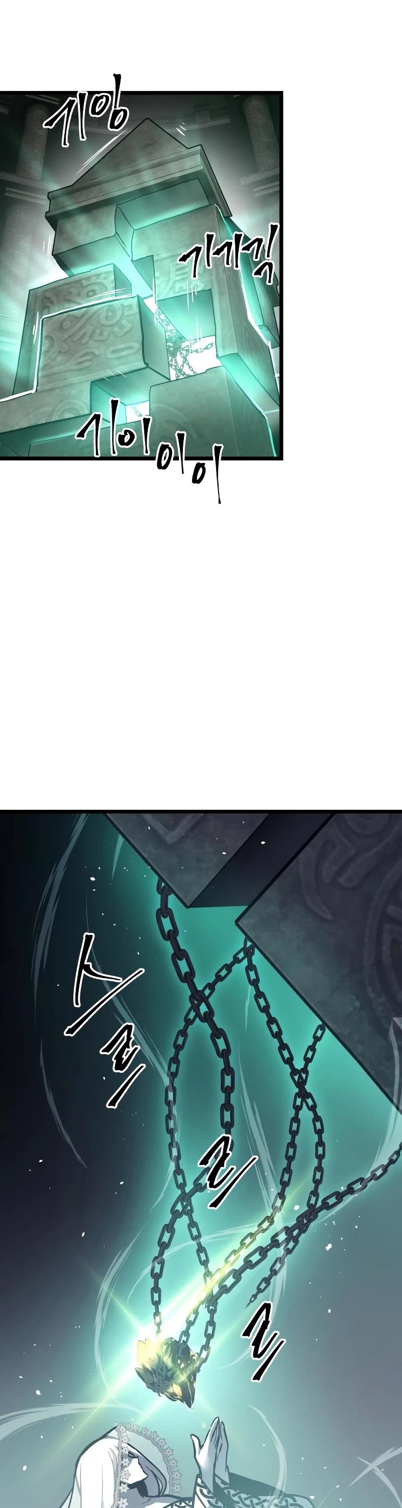 Reincarnation of the Suicidal Battle God Chapter 31 page 51 - Chapter 31