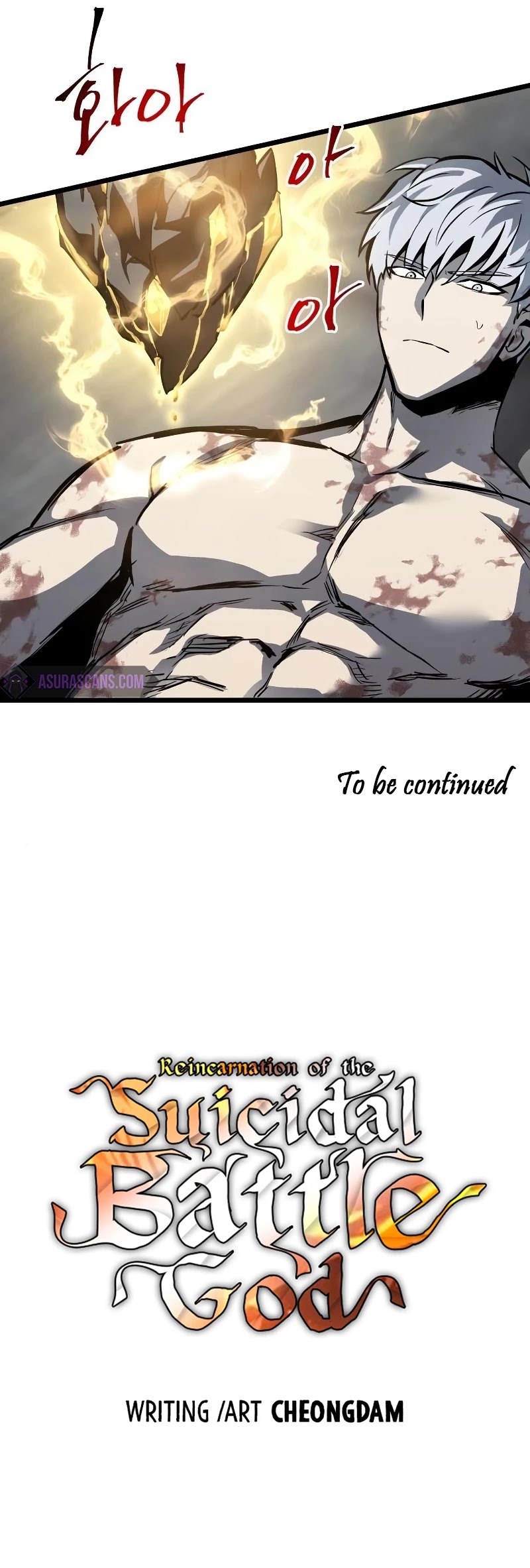 Reincarnation of the Suicidal Battle God Chapter 31 page 54 - Chapter 31
