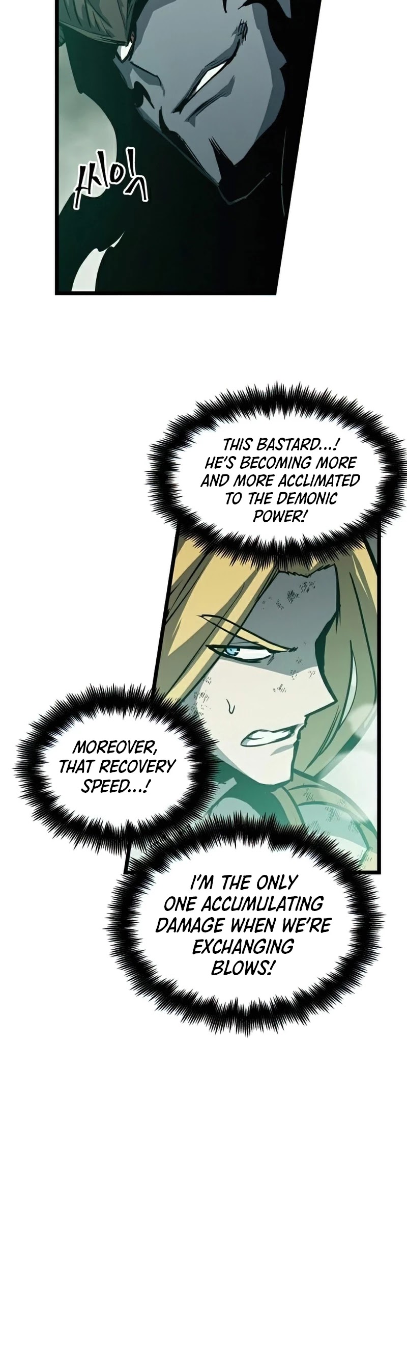 Reincarnation of the Suicidal Battle God Chapter 32 page 21 - Chapter 32