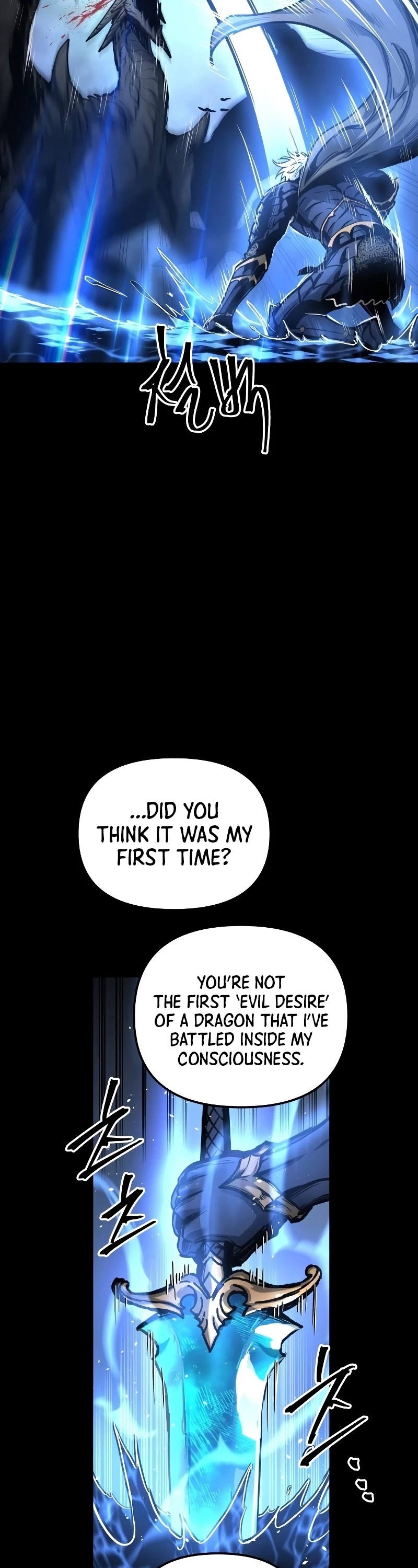 Reincarnation of the Suicidal Battle God Chapter 33 page 14 - Chapter 33