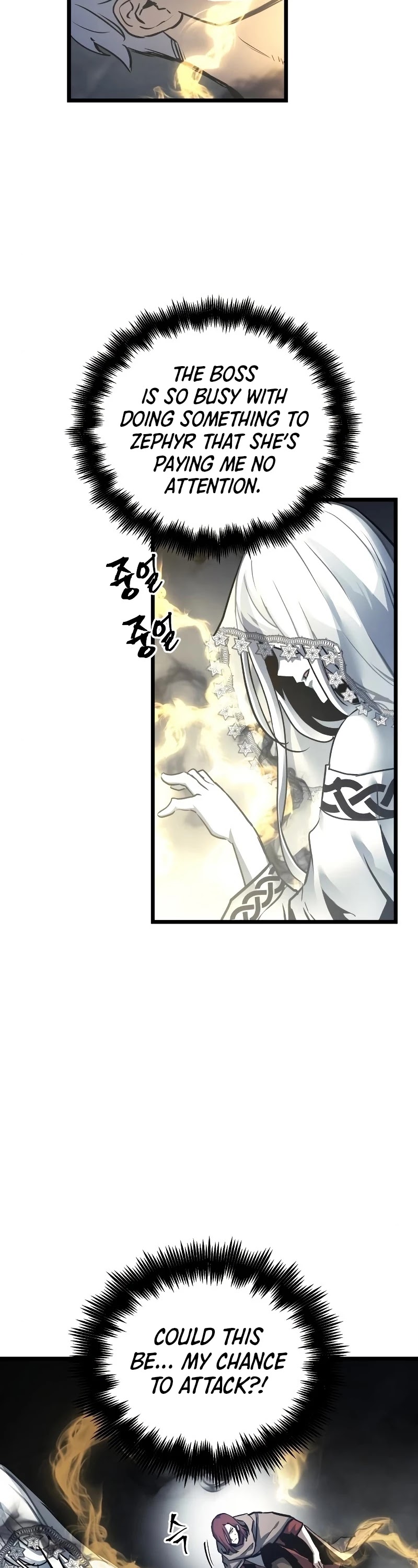 Reincarnation of the Suicidal Battle God Chapter 33 page 21 - Chapter 33