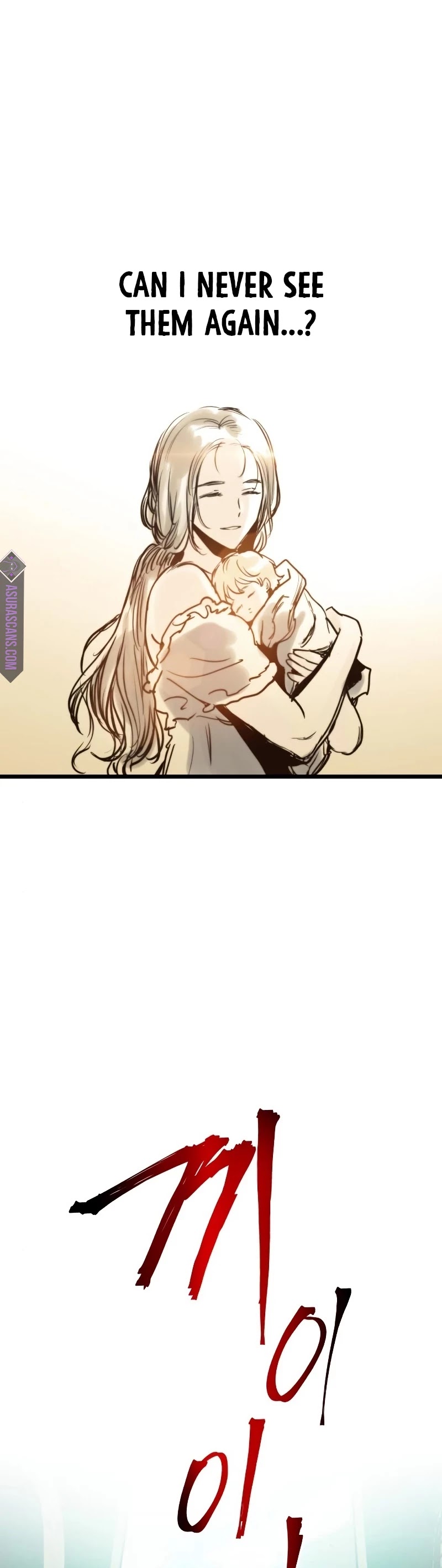 Reincarnation of the Suicidal Battle God Chapter 33 page 42 - Chapter 33