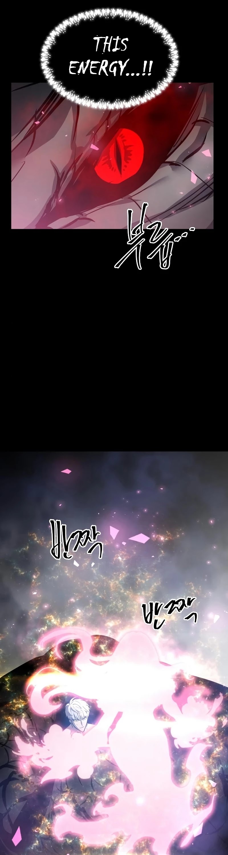 Reincarnation of the Suicidal Battle God Chapter 33 page 6 - Chapter 33
