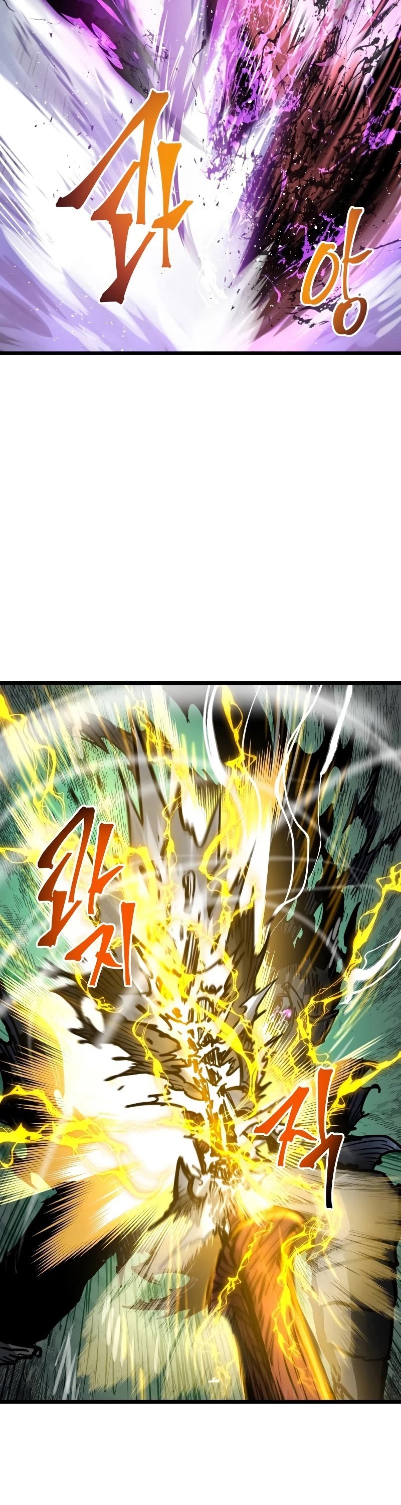 Reincarnation of the Suicidal Battle God Chapter 34 page 13 - Chapter 34