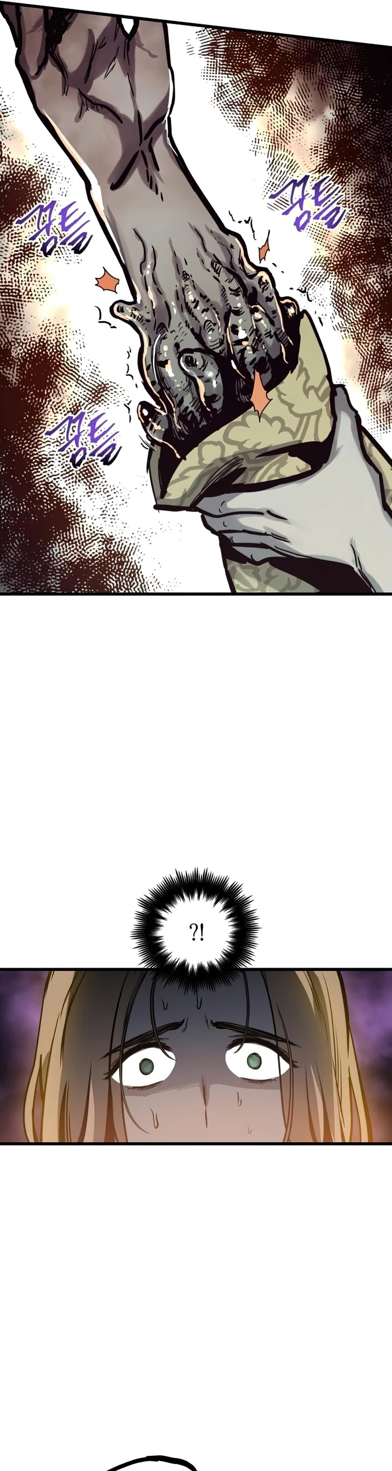 Reincarnation of the Suicidal Battle God Chapter 35 page 35 - Chapter 35