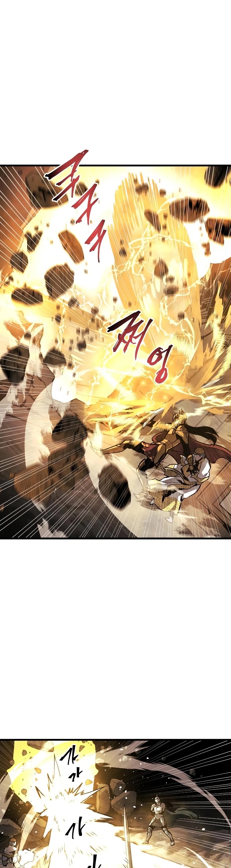 Reincarnation of the Suicidal Battle God Chapter 36 page 35 - Chapter 36