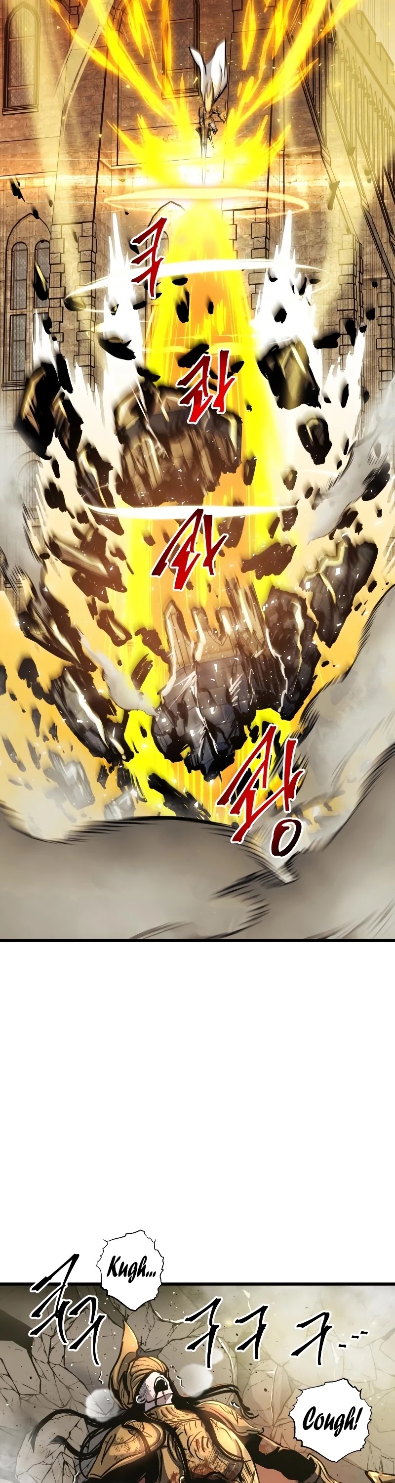 Reincarnation of the Suicidal Battle God Chapter 37 page 25 - Chapter 37