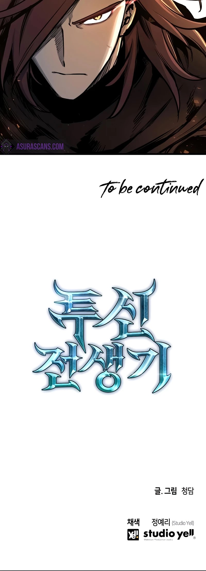Reincarnation of the Suicidal Battle God Chapter 38 page 51 - Chapter 38