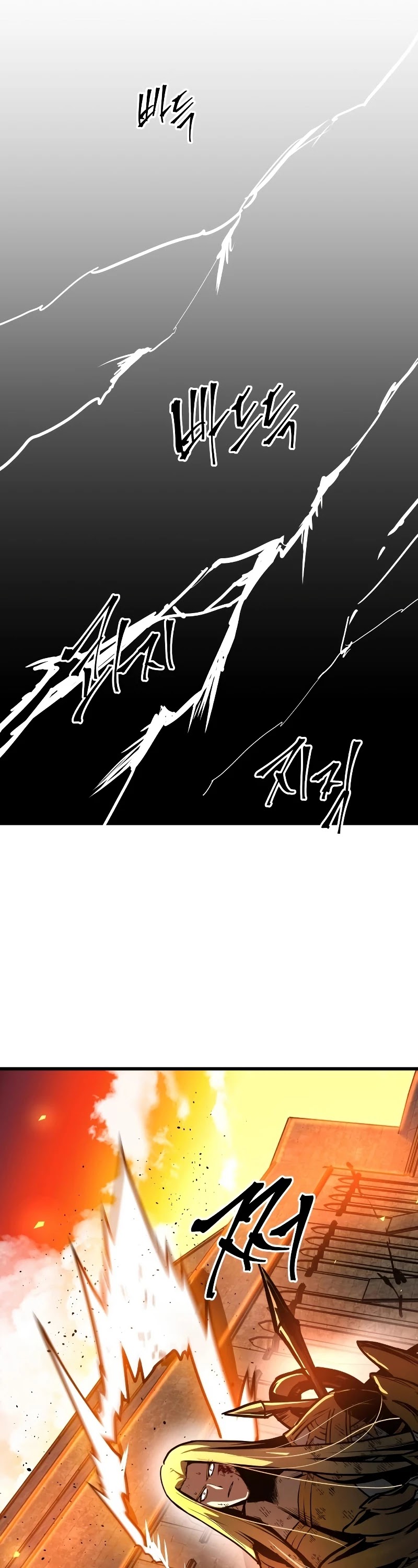 Reincarnation of the Suicidal Battle God Chapter 39 page 15 - Chapter 39
