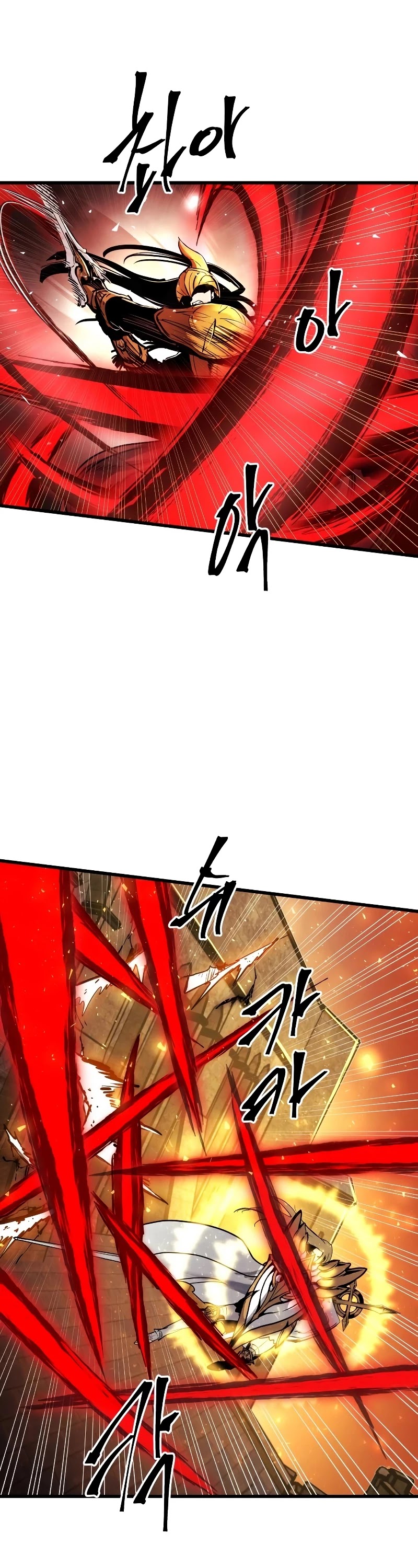 Reincarnation of the Suicidal Battle God Chapter 39 page 2 - Chapter 39