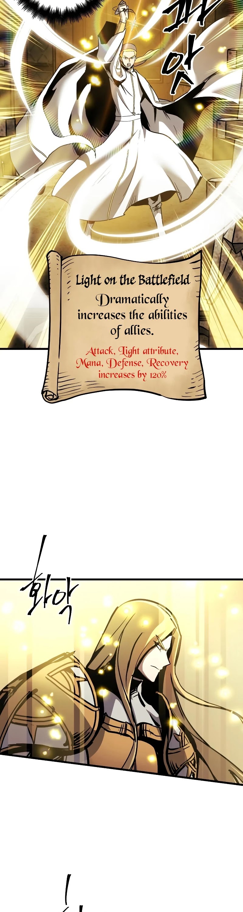 Reincarnation of the Suicidal Battle God Chapter 39 page 5 - Chapter 39