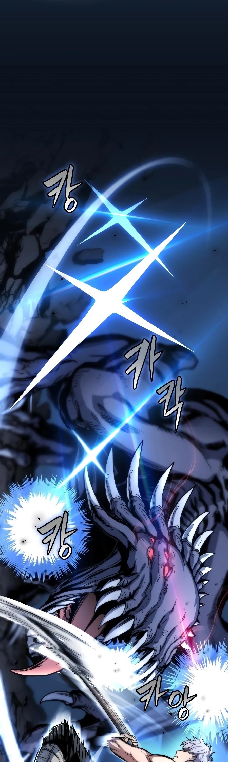 Reincarnation of the Suicidal Battle God Chapter 4 page 21 - Chapter 4