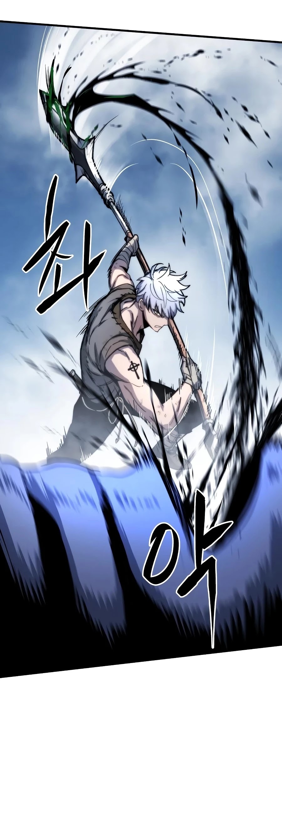 Reincarnation of the Suicidal Battle God Chapter 4 page 32 - Chapter 4