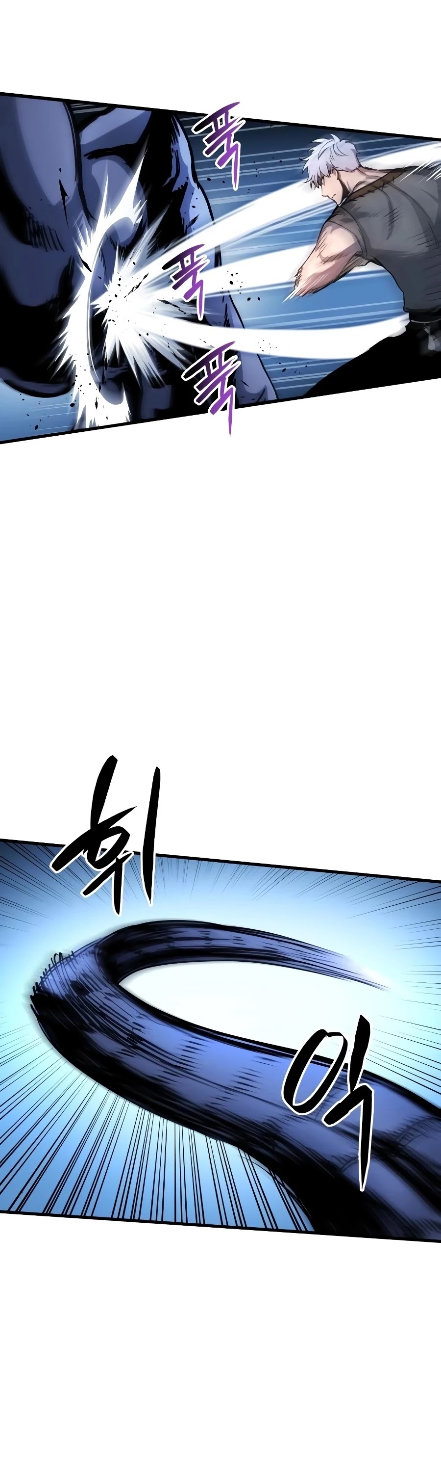 Reincarnation of the Suicidal Battle God Chapter 4 page 37 - Chapter 4