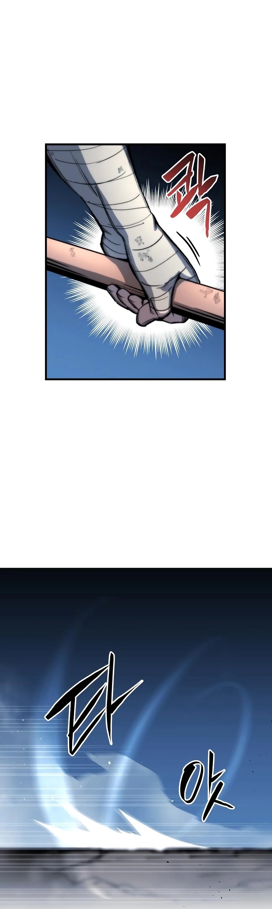 Reincarnation of the Suicidal Battle God Chapter 4 page 45 - Chapter 4