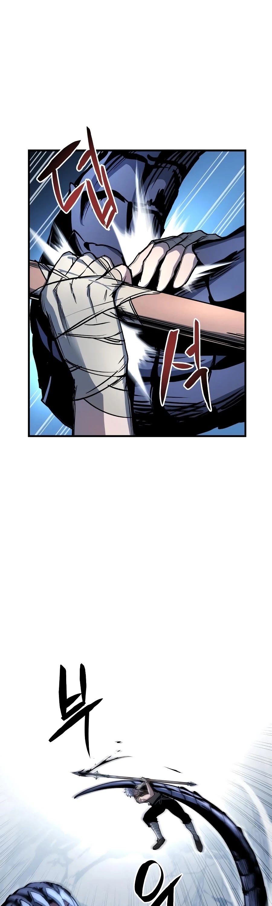 Reincarnation of the Suicidal Battle God Chapter 4 page 50 - Chapter 4