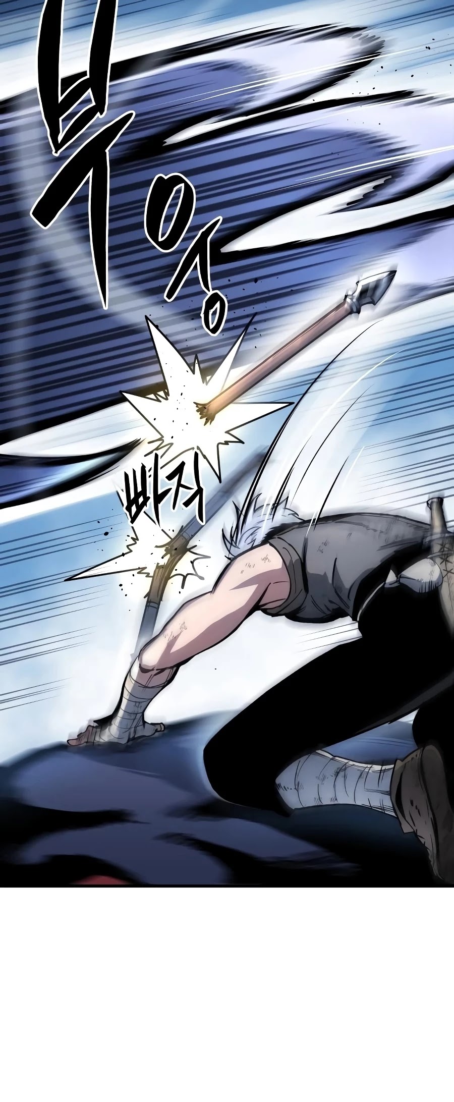 Reincarnation of the Suicidal Battle God Chapter 4 page 57 - Chapter 4