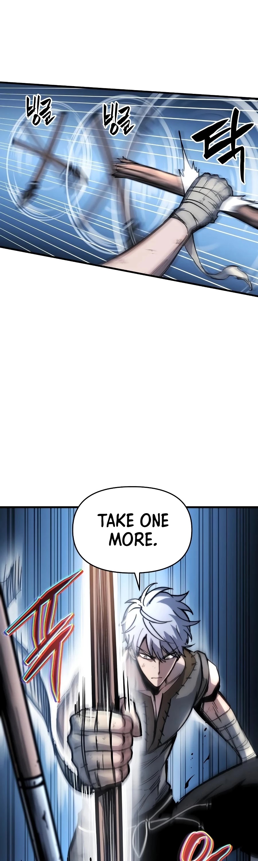 Reincarnation of the Suicidal Battle God Chapter 4 page 58 - Chapter 4