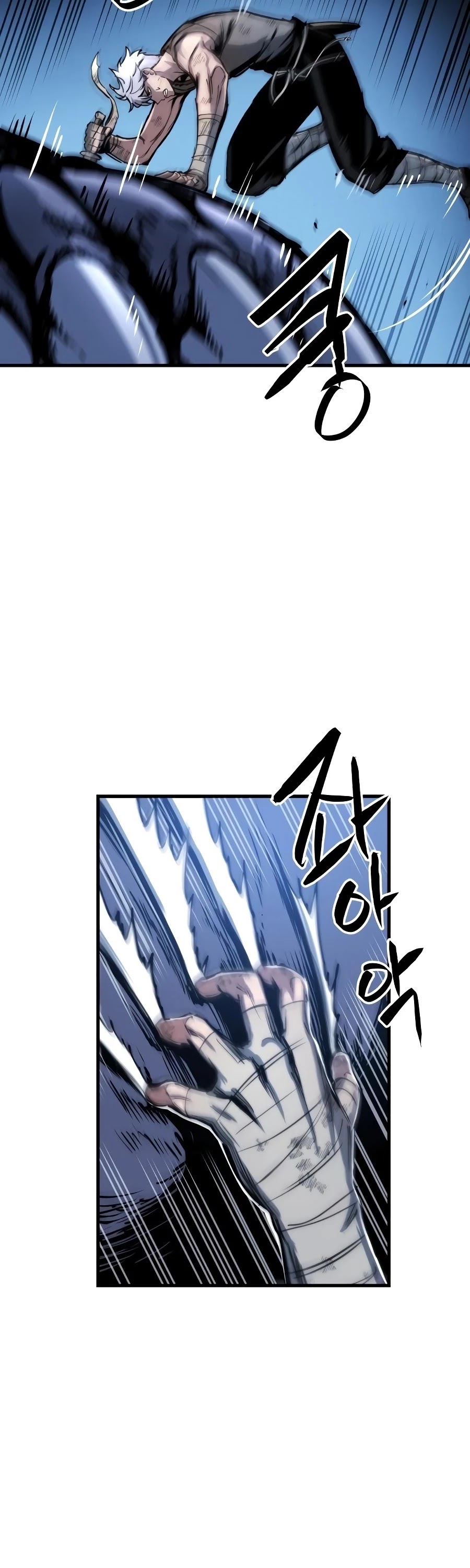 Reincarnation of the Suicidal Battle God Chapter 4 page 63 - Chapter 4