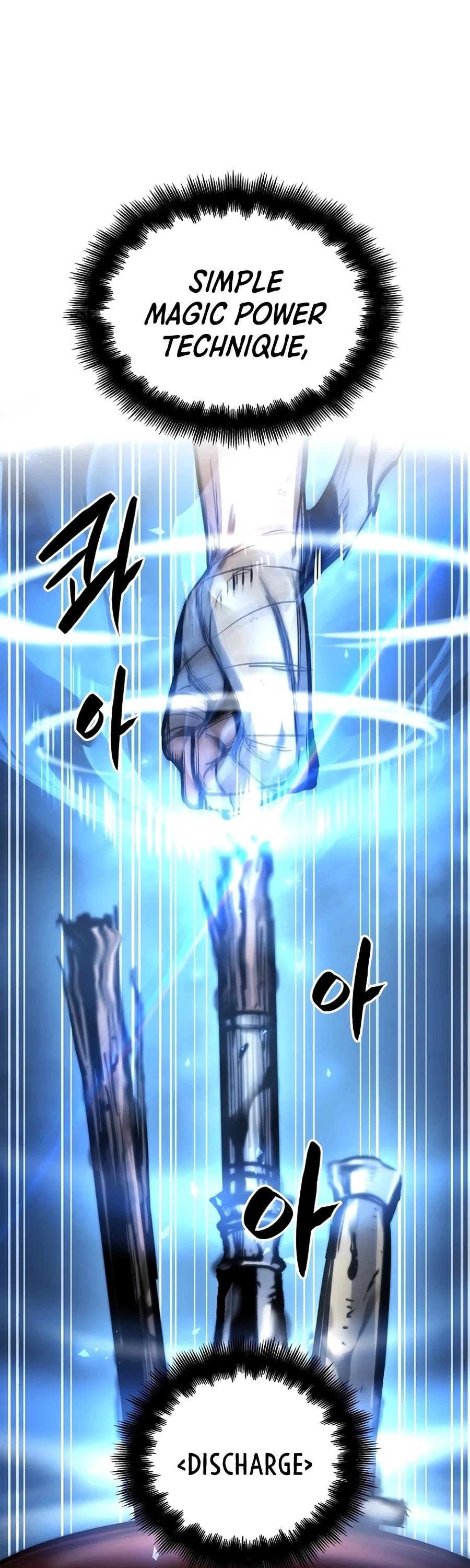 Reincarnation of the Suicidal Battle God Chapter 4 page 70 - Chapter 4