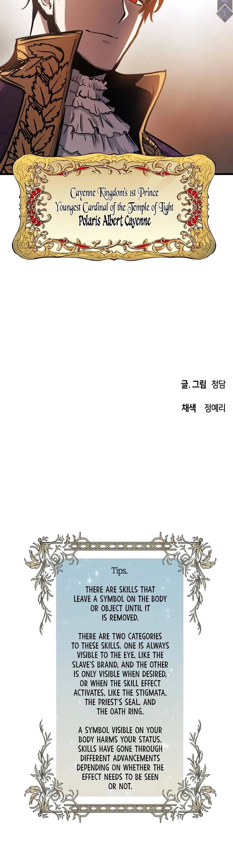 Reincarnation of the Suicidal Battle God Chapter 44 page 38 - Chapter 44