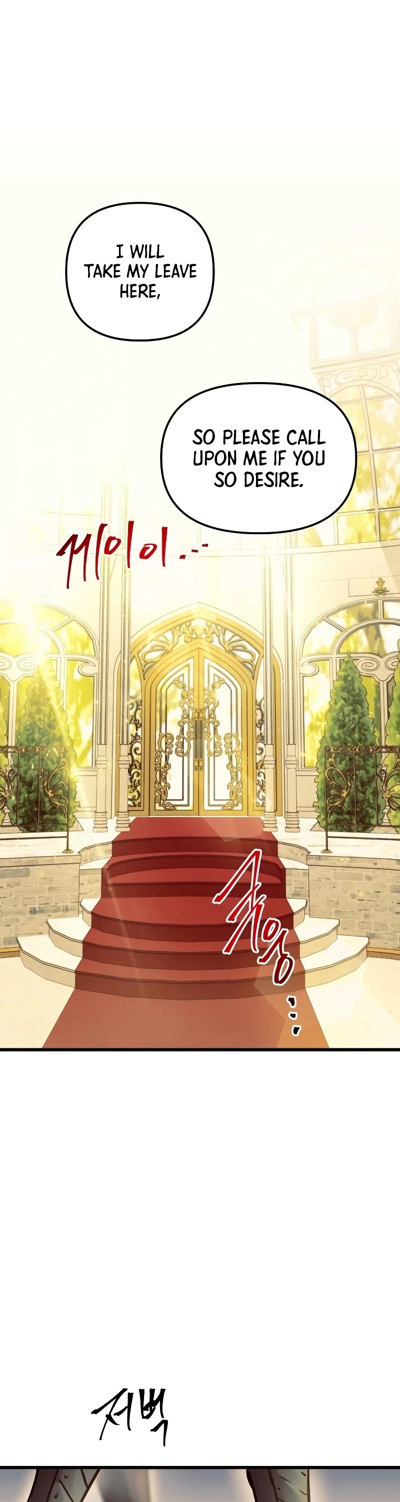 Reincarnation of the Suicidal Battle God Chapter 47 page 26 - Chapter 47