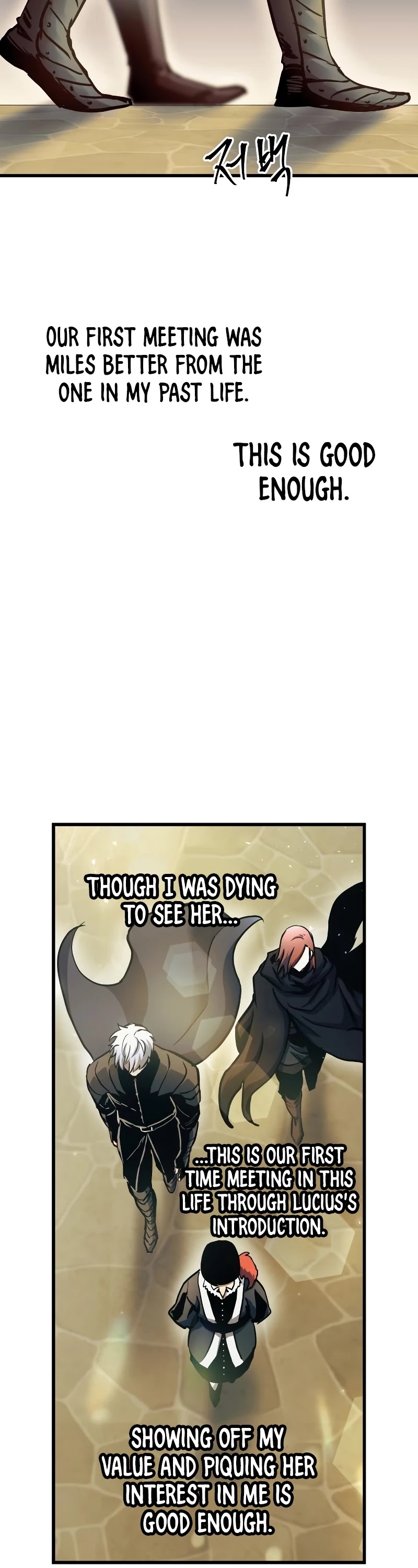 Reincarnation of the Suicidal Battle God Chapter 47 page 27 - Chapter 47